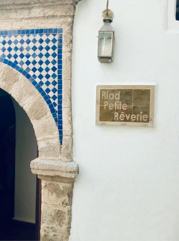 Riad Petite Reverie As-Sawíra Exteriér fotografie